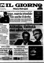 giornale/CUB0703042/2007/n. 50 del 24 dicembre